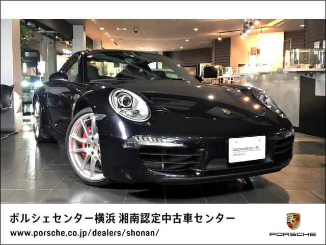 911カレラS PASM シートヒーター(18枚目)
