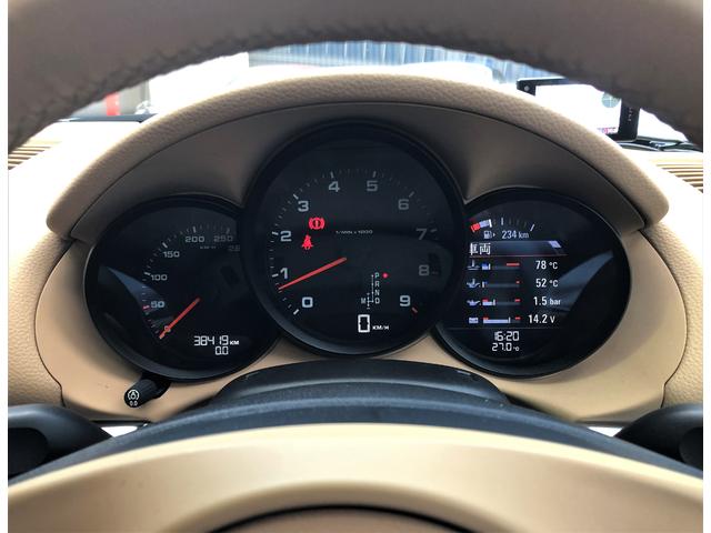 ベースグレード PDLS(5枚目)