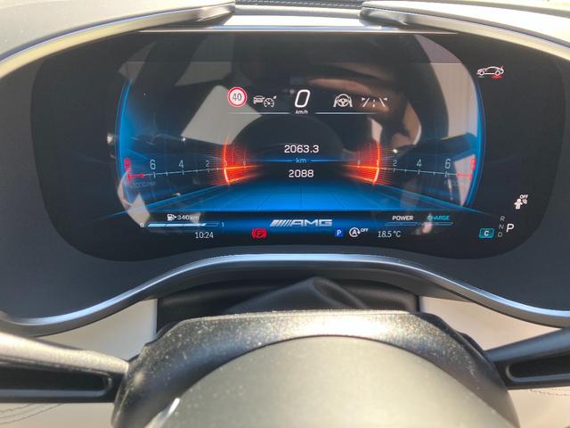 ＧＴ ４３　クーペ　ヘッドアップディスプレイ　Ｂｌｕｅｔｏｏｔｈ接続　ＥＴＣ　ＬＥＤヘッドライト　ＴＶ　アイドリングストップ　クルーズコントロール　コネクテッド機能　サイドカメラ　シートエアコン　シートヒーター　ナビ　バックモニター　パワーシート（3枚目）