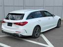Cクラスステーションワゴン C200 ステーションワゴン アバンギャルド AMGラインパッケージ レザーエクスクルーシブパッケージ ベーシックパッケージ ドライバーズパッケージ 中古車画像_4