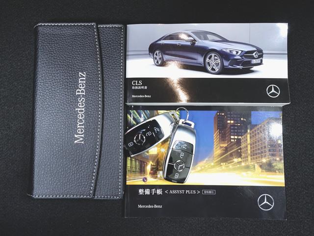 ＣＬＳクラス ＣＬＳ２２０　ｄ　スポーツ　エクスクルーシブパッケージ　Ｂｌｕｅｔｏｏｔｈ接続　ＥＴＣ　ＬＥＤヘッドライト　ＴＶ　アイドリングストップ　クルーズコントロール　コネクテッド機能　サイドカメラ　サンルーフ・ガラスルーフ（27枚目）