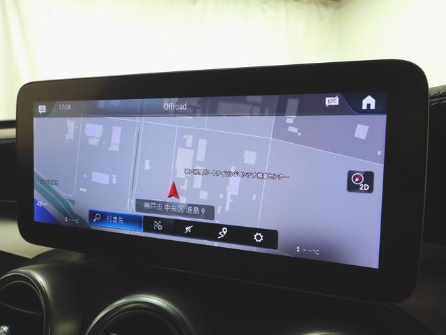 ＧＬＣ ＧＬＣ２２０　ｄ　４マチック　スポーツラインエディション　Ｂｌｕｅｔｏｏｔｈ接続　ＥＴＣ　ＬＥＤヘッドライト　ＴＶ　アイドリングストップ　クルーズコントロール　コネクテッド機能　サイドカメラ　サンルーフ・ガラスルーフ　シートヒーター　トランクスルー　ナビ（16枚目）