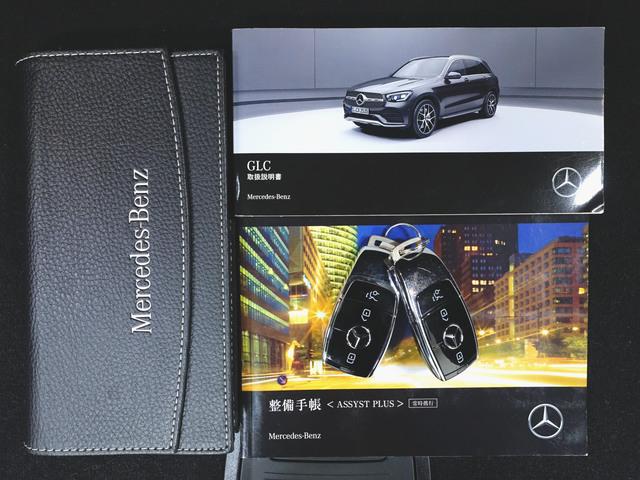 ＧＬＣ ＧＬＣ２２０　ｄ　４マチック　スポーツラインエディション　Ｂｌｕｅｔｏｏｔｈ接続　ＥＴＣ　ＬＥＤヘッドライト　ＴＶ　アイドリングストップ　クルーズコントロール　コネクテッド機能　サイドカメラ　サンルーフ・ガラスルーフ　シートヒーター　トランクスルー　ナビ（26枚目）