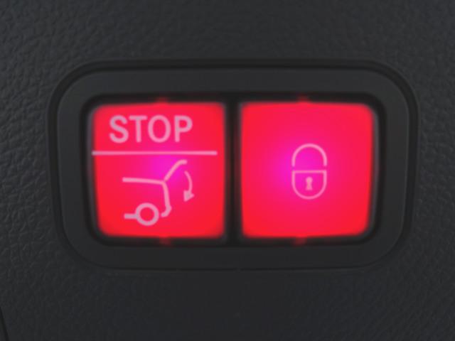 ＧＬＣ ＧＬＣ２２０　ｄ　４マチック　スポーツラインエディション　Ｂｌｕｅｔｏｏｔｈ接続　ＥＴＣ　ＬＥＤヘッドライト　ＴＶ　アイドリングストップ　クルーズコントロール　コネクテッド機能　サイドカメラ　サンルーフ・ガラスルーフ　シートヒーター　トランクスルー　ナビ（28枚目）