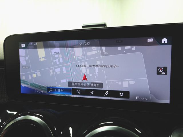 ＧＬＢ ＧＬＢ１８０　ナビゲーションパッケージ　３列シート　Ｂｌｕｅｔｏｏｔｈ接続　ＥＴＣ　ＬＥＤヘッドライト　ＴＶ　アイドリングストップ　クルーズコントロール　コネクテッド機能　サイドカメラ　シートヒーター（16枚目）