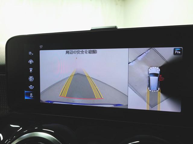 ＧＬＢ ＧＬＢ１８０　ナビゲーションパッケージ　３列シート　Ｂｌｕｅｔｏｏｔｈ接続　ＥＴＣ　ＬＥＤヘッドライト　ＴＶ　アイドリングストップ　クルーズコントロール　コネクテッド機能　サイドカメラ　シートヒーター（17枚目）