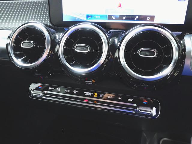 ＧＬＢ ＧＬＢ１８０　ナビゲーションパッケージ　３列シート　Ｂｌｕｅｔｏｏｔｈ接続　ＥＴＣ　ＬＥＤヘッドライト　ＴＶ　アイドリングストップ　クルーズコントロール　コネクテッド機能　サイドカメラ　シートヒーター（18枚目）