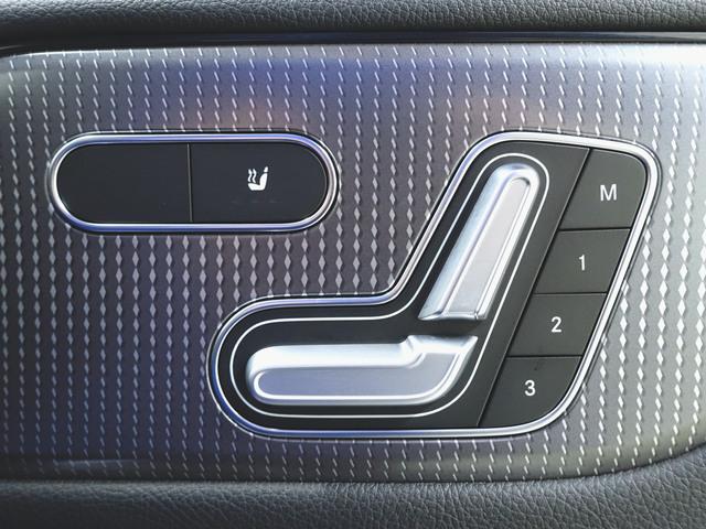 ＧＬＢ ＧＬＢ１８０　ナビゲーションパッケージ　３列シート　Ｂｌｕｅｔｏｏｔｈ接続　ＥＴＣ　ＬＥＤヘッドライト　ＴＶ　アイドリングストップ　クルーズコントロール　コネクテッド機能　サイドカメラ　シートヒーター（21枚目）