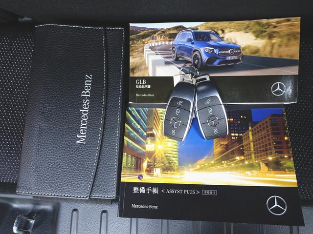 ＧＬＢ ＧＬＢ１８０　ナビゲーションパッケージ　３列シート　Ｂｌｕｅｔｏｏｔｈ接続　ＥＴＣ　ＬＥＤヘッドライト　ＴＶ　アイドリングストップ　クルーズコントロール　コネクテッド機能　サイドカメラ　シートヒーター（26枚目）