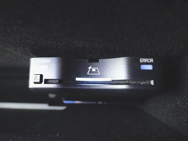 Cクラス C220 d アバンギャルド リアアクスルステアリング AMGライン ベーシックパッケージ Bluetooth接続 ETC LEDヘッドライト TV アイドリングストップ クルーズコントロール コネクテッド機能 サイドカメラ シートヒーター トランクスルー(10枚目)