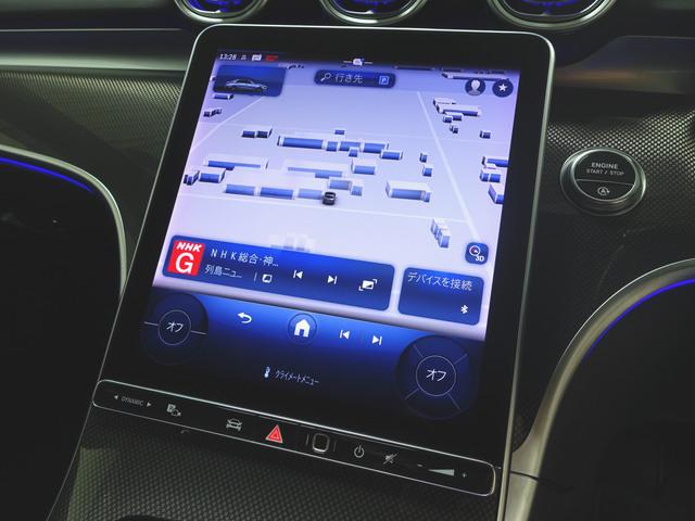 Cクラス C220 d アバンギャルド リアアクスルステアリング AMGライン ベーシックパッケージ Bluetooth接続 ETC LEDヘッドライト TV アイドリングストップ クルーズコントロール コネクテッド機能 サイドカメラ シートヒーター トランクスルー(16枚目)