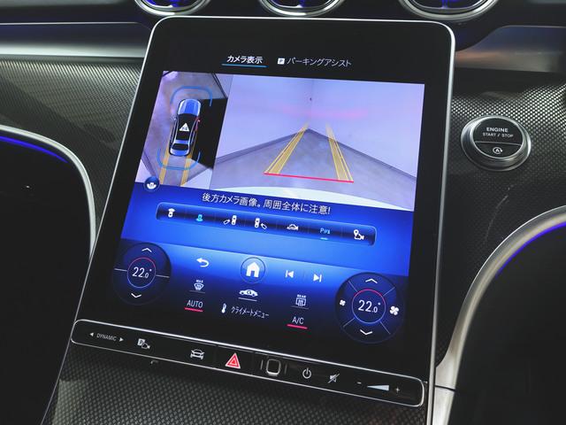 Cクラス C220 d アバンギャルド リアアクスルステアリング AMGライン ベーシックパッケージ Bluetooth接続 ETC LEDヘッドライト TV アイドリングストップ クルーズコントロール コネクテッド機能 サイドカメラ シートヒーター トランクスルー(17枚目)