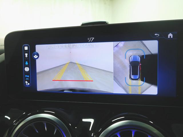 ＧＬＡクラス ＧＬＡ１８０　ＡＭＧラインパッケージ　ＡＭＧレザーエクスクルーシブパッケージ　アドバンスドパッケージ　Ｂｌｕｅｔｏｏｔｈ接続　ＥＴＣ　ＬＥＤヘッドライト　ＴＶ　アイドリングストップ　クルーズコントロール（17枚目）