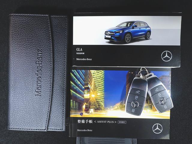 ＧＬＡクラス ＧＬＡ１８０　ＡＭＧラインパッケージ　ＡＭＧレザーエクスクルーシブパッケージ　アドバンスドパッケージ　Ｂｌｕｅｔｏｏｔｈ接続　ＥＴＣ　ＬＥＤヘッドライト　ＴＶ　アイドリングストップ　クルーズコントロール（26枚目）