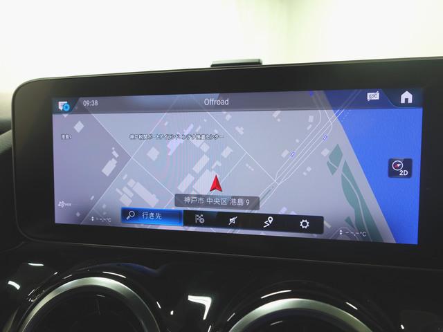 Ｂクラス Ｂ１８０　ＡＭＧライン　レーダーセーフティパッケージ　アドバンスドパッケージ　ナビゲーションパッケージ　Ｂｌｕｅｔｏｏｔｈ接続　ＥＴＣ　ＬＥＤヘッドライト　ＴＶ　アイドリングストップ　クルーズコントロール　コネクテッド機能（16枚目）