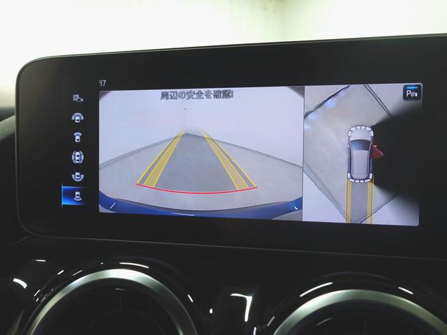 Ｂクラス Ｂ１８０　ＡＭＧライン　レーダーセーフティパッケージ　アドバンスドパッケージ　ナビゲーションパッケージ　Ｂｌｕｅｔｏｏｔｈ接続　ＥＴＣ　ＬＥＤヘッドライト　ＴＶ　アイドリングストップ　クルーズコントロール　コネクテッド機能（17枚目）