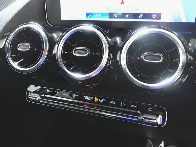 Ｂクラス Ｂ１８０　ＡＭＧライン　レーダーセーフティパッケージ　アドバンスドパッケージ　ナビゲーションパッケージ　Ｂｌｕｅｔｏｏｔｈ接続　ＥＴＣ　ＬＥＤヘッドライト　ＴＶ　アイドリングストップ　クルーズコントロール　コネクテッド機能（18枚目）