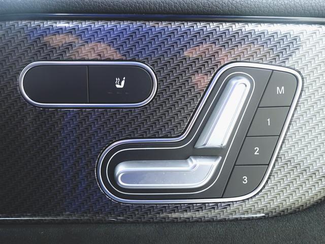 Ｂクラス Ｂ１８０　ＡＭＧライン　レーダーセーフティパッケージ　アドバンスドパッケージ　ナビゲーションパッケージ　Ｂｌｕｅｔｏｏｔｈ接続　ＥＴＣ　ＬＥＤヘッドライト　ＴＶ　アイドリングストップ　クルーズコントロール　コネクテッド機能（21枚目）