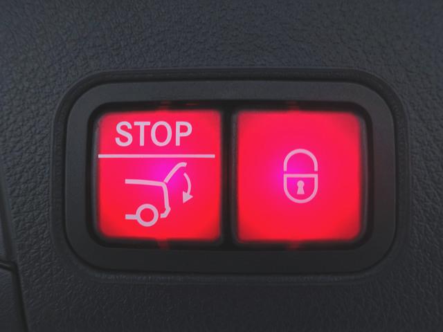 Ｂクラス Ｂ１８０　ＡＭＧライン　レーダーセーフティパッケージ　アドバンスドパッケージ　ナビゲーションパッケージ　Ｂｌｕｅｔｏｏｔｈ接続　ＥＴＣ　ＬＥＤヘッドライト　ＴＶ　アイドリングストップ　クルーズコントロール　コネクテッド機能（28枚目）