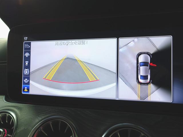 CLSクラス CLS220 d スポーツ エクスクルーシブパッケージ Bluetooth接続 CD ETC LEDヘッドライト TV アイドリングストップ クルーズコントロール コネクテッド機能 サイドカメラ サンルーフ・ガラスルーフ(17枚目)