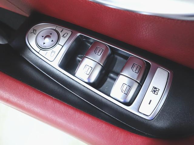 CLSクラス CLS220 d スポーツ エクスクルーシブパッケージ Bluetooth接続 CD ETC LEDヘッドライト TV アイドリングストップ クルーズコントロール コネクテッド機能 サイドカメラ サンルーフ・ガラスルーフ(23枚目)