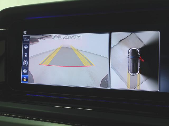 Ｇクラス Ｇ４００　ｄ　アダプティブダンピングシステム　ＡＭＧラインパッケージ　ラグジュアリーパッケージ　Ｇマニュファクチャプログラムプラス　ＡＭＧライン　Ｂｌｕｅｔｏｏｔｈ接続　ＥＴＣ　ＬＥＤヘッドライト　ＴＶ　アイドリングストップ　クルーズコントロール（17枚目）