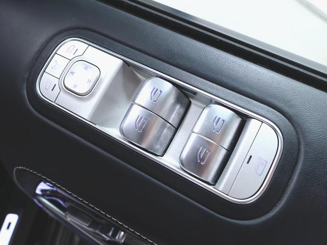 Ｇクラス Ｇ４００　ｄ　アダプティブダンピングシステム　ＡＭＧラインパッケージ　ラグジュアリーパッケージ　Ｇマニュファクチャプログラムプラス　ＡＭＧライン　Ｂｌｕｅｔｏｏｔｈ接続　ＥＴＣ　ＬＥＤヘッドライト　ＴＶ　アイドリングストップ　クルーズコントロール（21枚目）