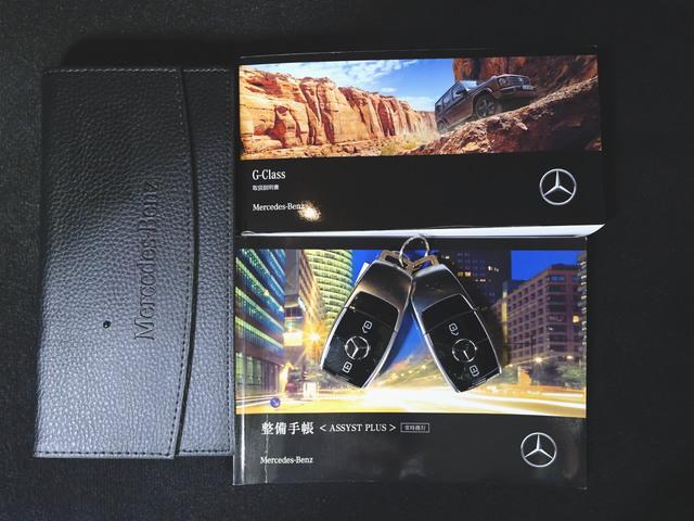 Ｇクラス Ｇ４００　ｄ　アダプティブダンピングシステム　ＡＭＧラインパッケージ　ラグジュアリーパッケージ　Ｇマニュファクチャプログラムプラス　ＡＭＧライン　Ｂｌｕｅｔｏｏｔｈ接続　ＥＴＣ　ＬＥＤヘッドライト　ＴＶ　アイドリングストップ　クルーズコントロール（25枚目）