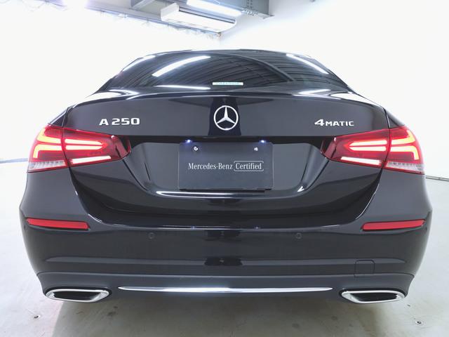 Ａクラスセダン Ａ２５０　４マチック　セダン　レザーエクスクルーシブパッケージ　アドバンスドパッケージ　レーダーセーフティーパッケージ　ナビゲーションパッケージ　Ｂｌｕｅｔｏｏｔｈ接続　ＥＴＣ　ＬＥＤヘッドライト　ＴＶ　アイドリングストップ（7枚目）