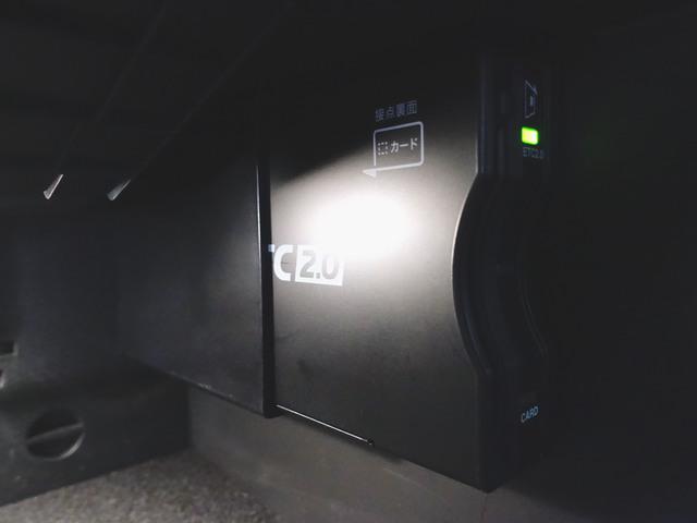 Ａクラスセダン Ａ２５０　４マチック　セダン　レザーエクスクルーシブパッケージ　アドバンスドパッケージ　レーダーセーフティーパッケージ　ナビゲーションパッケージ　Ｂｌｕｅｔｏｏｔｈ接続　ＥＴＣ　ＬＥＤヘッドライト　ＴＶ　アイドリングストップ（10枚目）