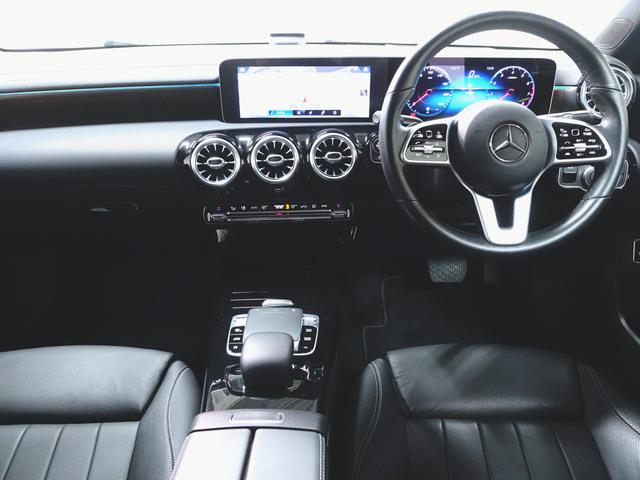 Ａクラスセダン Ａ２５０　４マチック　セダン　レザーエクスクルーシブパッケージ　アドバンスドパッケージ　レーダーセーフティーパッケージ　ナビゲーションパッケージ　Ｂｌｕｅｔｏｏｔｈ接続　ＥＴＣ　ＬＥＤヘッドライト　ＴＶ　アイドリングストップ（12枚目）