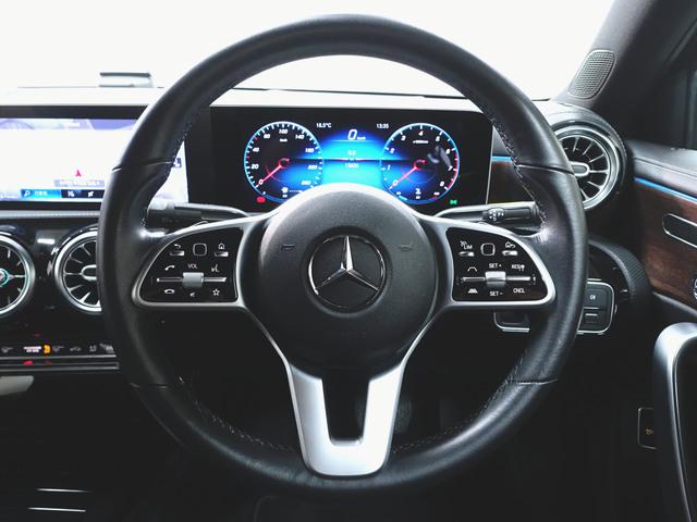 Ａクラスセダン Ａ２５０　４マチック　セダン　レザーエクスクルーシブパッケージ　アドバンスドパッケージ　レーダーセーフティーパッケージ　ナビゲーションパッケージ　Ｂｌｕｅｔｏｏｔｈ接続　ＥＴＣ　ＬＥＤヘッドライト　ＴＶ　アイドリングストップ（13枚目）