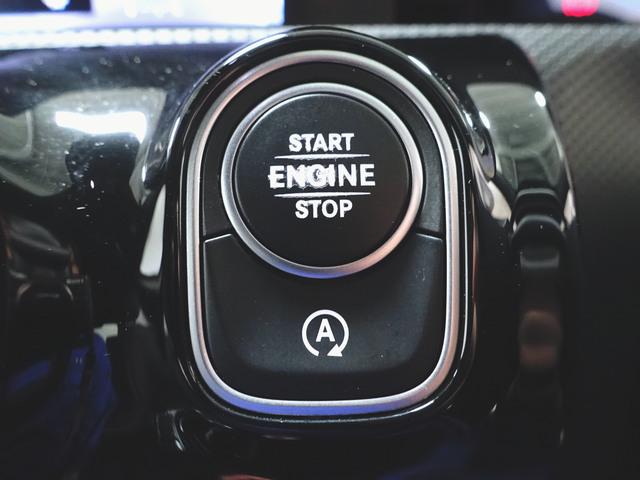 Ａクラスセダン Ａ２５０　４マチック　セダン　レザーエクスクルーシブパッケージ　アドバンスドパッケージ　レーダーセーフティーパッケージ　ナビゲーションパッケージ　Ｂｌｕｅｔｏｏｔｈ接続　ＥＴＣ　ＬＥＤヘッドライト　ＴＶ　アイドリングストップ（15枚目）