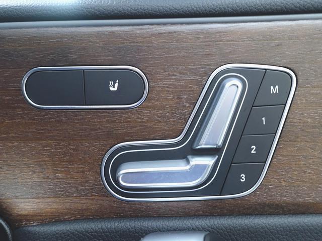 Ａクラスセダン Ａ２５０　４マチック　セダン　レザーエクスクルーシブパッケージ　アドバンスドパッケージ　レーダーセーフティーパッケージ　ナビゲーションパッケージ　Ｂｌｕｅｔｏｏｔｈ接続　ＥＴＣ　ＬＥＤヘッドライト　ＴＶ　アイドリングストップ（21枚目）