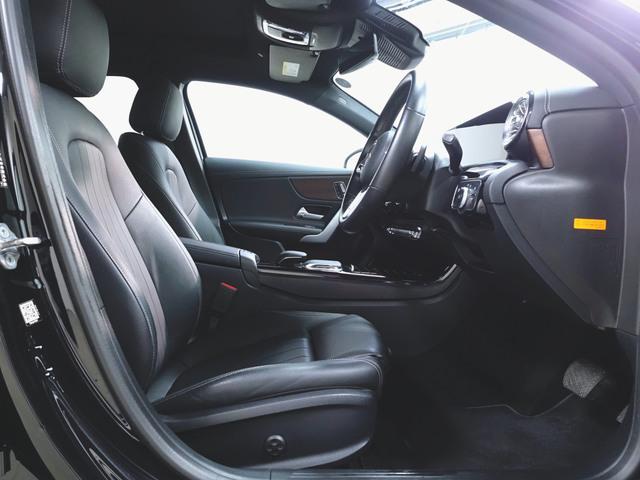 Ａクラスセダン Ａ２５０　４マチック　セダン　レザーエクスクルーシブパッケージ　アドバンスドパッケージ　レーダーセーフティーパッケージ　ナビゲーションパッケージ　Ｂｌｕｅｔｏｏｔｈ接続　ＥＴＣ　ＬＥＤヘッドライト　ＴＶ　アイドリングストップ（24枚目）