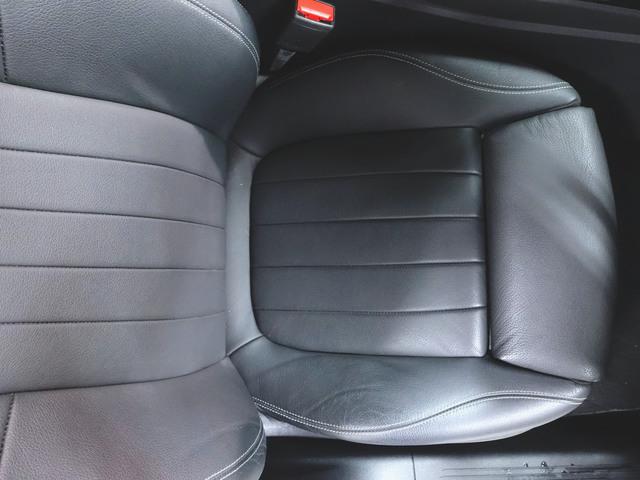 Ａクラスセダン Ａ２５０　４マチック　セダン　レザーエクスクルーシブパッケージ　アドバンスドパッケージ　レーダーセーフティーパッケージ　ナビゲーションパッケージ　Ｂｌｕｅｔｏｏｔｈ接続　ＥＴＣ　ＬＥＤヘッドライト　ＴＶ　アイドリングストップ（25枚目）