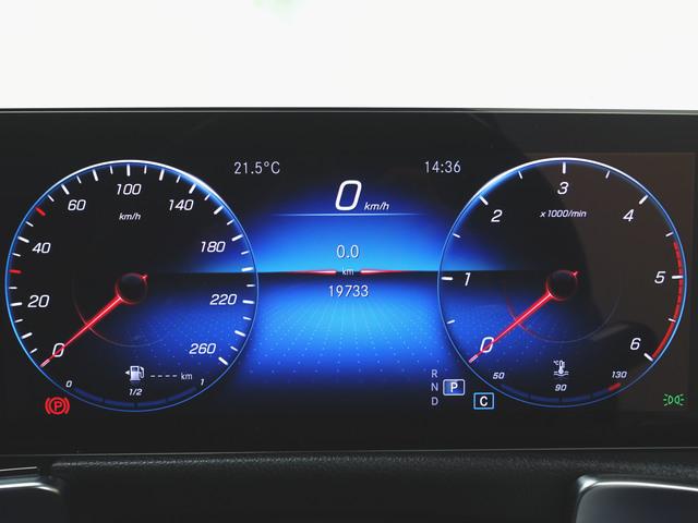 ＧＬＢ ＧＬＢ２００　ｄ　４マチック　ＡＭＧラインパッケージ　ＡＭＧレザーエクスクルーシブパッケージ　アドバンスドパッケージ　３列シート　ＡＭＧライン　Ｂｌｕｅｔｏｏｔｈ接続　ＥＴＣ　ＬＥＤヘッドライト　ＴＶ　アイドリングストップ（14枚目）