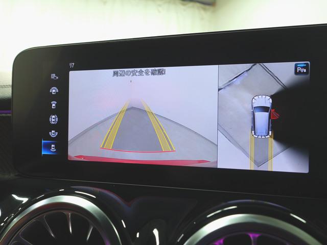 ＧＬＢ ＧＬＢ２００　ｄ　４マチック　ＡＭＧラインパッケージ　ＡＭＧレザーエクスクルーシブパッケージ　アドバンスドパッケージ　３列シート　ＡＭＧライン　Ｂｌｕｅｔｏｏｔｈ接続　ＥＴＣ　ＬＥＤヘッドライト　ＴＶ　アイドリングストップ（17枚目）