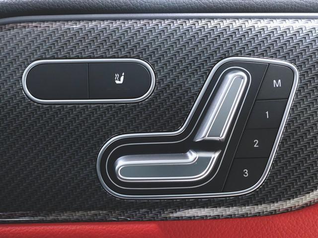 ＧＬＢ ＧＬＢ２００　ｄ　４マチック　ＡＭＧラインパッケージ　ＡＭＧレザーエクスクルーシブパッケージ　アドバンスドパッケージ　３列シート　ＡＭＧライン　Ｂｌｕｅｔｏｏｔｈ接続　ＥＴＣ　ＬＥＤヘッドライト　ＴＶ　アイドリングストップ（21枚目）