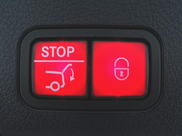 ＧＬＢ ＧＬＢ２００　ｄ　４マチック　ＡＭＧラインパッケージ　ＡＭＧレザーエクスクルーシブパッケージ　アドバンスドパッケージ　３列シート　ＡＭＧライン　Ｂｌｕｅｔｏｏｔｈ接続　ＥＴＣ　ＬＥＤヘッドライト　ＴＶ　アイドリングストップ（28枚目）