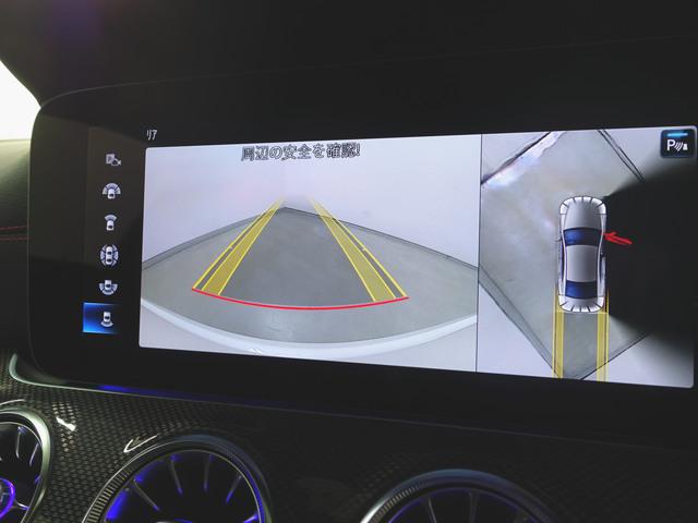 CLSクラス CLS53 4マチックプラス Bluetooth接続 ETC LEDヘッドライト TV アイドリングストップ クルーズコントロール コネクテッド機能 サイドカメラ サンルーフ・ガラスルーフ シートヒーター トランクスルー ナビ(17枚目)