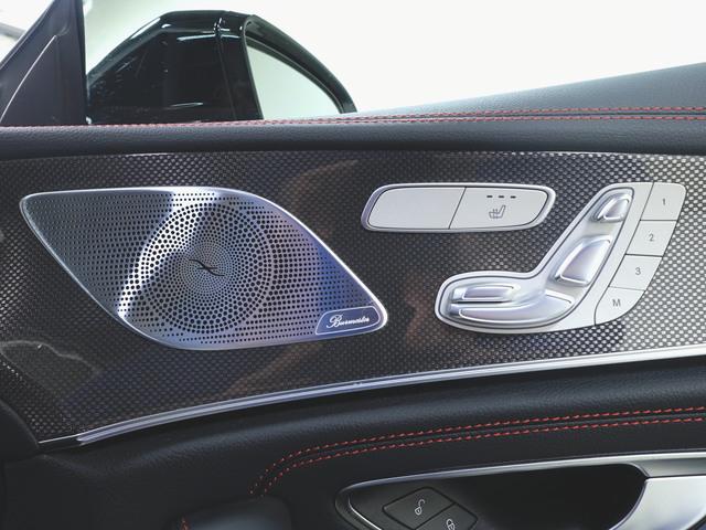 CLSクラス CLS53 4マチックプラス Bluetooth接続 ETC LEDヘッドライト TV アイドリングストップ クルーズコントロール コネクテッド機能 サイドカメラ サンルーフ・ガラスルーフ シートヒーター トランクスルー ナビ(21枚目)