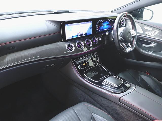 CLSクラス CLS53 4マチックプラス Bluetooth接続 ETC LEDヘッドライト TV アイドリングストップ クルーズコントロール コネクテッド機能 サイドカメラ サンルーフ・ガラスルーフ シートヒーター トランクスルー ナビ(49枚目)