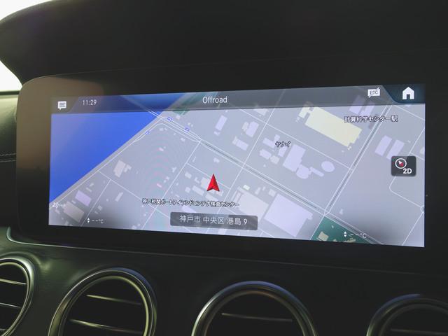 Ｅクラス Ｅ３００　スポーツ　エクスクルーシブパッケージ　Ｂｌｕｅｔｏｏｔｈ接続　ＥＴＣ　ＬＥＤヘッドライト　ＴＶ　アイドリングストップ　クルーズコントロール　コネクテッド機能　サイドカメラ　シートヒーター　トランクスルー　ナビ（16枚目）