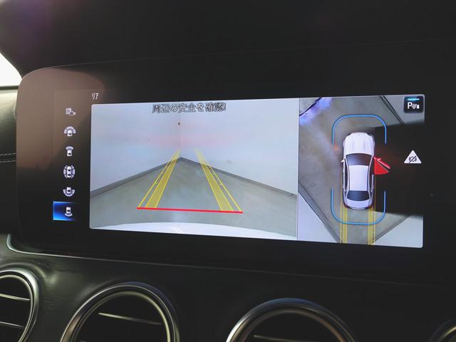 Ｅクラス Ｅ３００　スポーツ　エクスクルーシブパッケージ　Ｂｌｕｅｔｏｏｔｈ接続　ＥＴＣ　ＬＥＤヘッドライト　ＴＶ　アイドリングストップ　クルーズコントロール　コネクテッド機能　サイドカメラ　シートヒーター　トランクスルー　ナビ（17枚目）