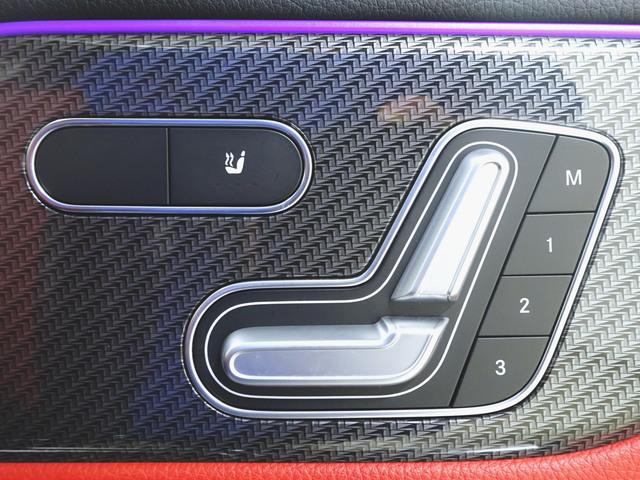 ＧＬＢ ＧＬＢ２００　ｄ　４マチック　ＡＭＧライン　ＡＭＧレザーエクスクルーシブパッケージ　ナビゲーションパッケージ　アドバンスドパッケージ　３列シート　Ｂｌｕｅｔｏｏｔｈ接続　ＥＴＣ　ＬＥＤヘッドライト　ＴＶ　アイドリングストップ（21枚目）