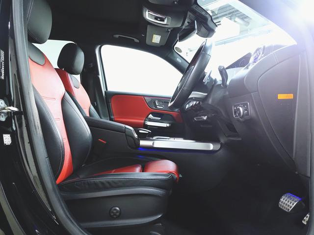 ＧＬＢ ＧＬＢ２００　ｄ　４マチック　ＡＭＧライン　ＡＭＧレザーエクスクルーシブパッケージ　ナビゲーションパッケージ　アドバンスドパッケージ　３列シート　Ｂｌｕｅｔｏｏｔｈ接続　ＥＴＣ　ＬＥＤヘッドライト　ＴＶ　アイドリングストップ（24枚目）