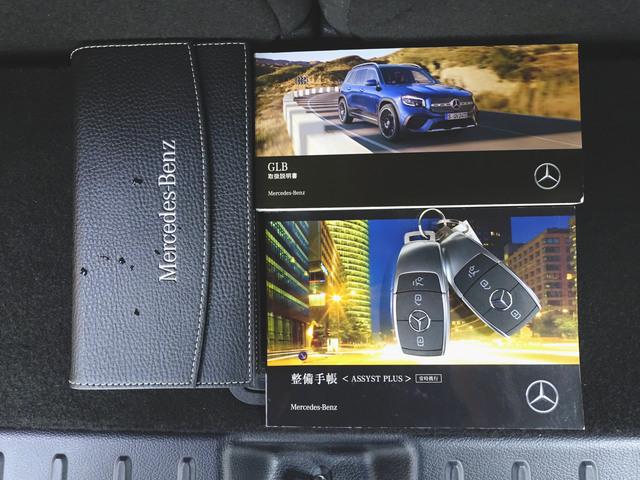 ＧＬＢ ＧＬＢ２００　ｄ　４マチック　ＡＭＧライン　ＡＭＧレザーエクスクルーシブパッケージ　ナビゲーションパッケージ　アドバンスドパッケージ　３列シート　Ｂｌｕｅｔｏｏｔｈ接続　ＥＴＣ　ＬＥＤヘッドライト　ＴＶ　アイドリングストップ（26枚目）
