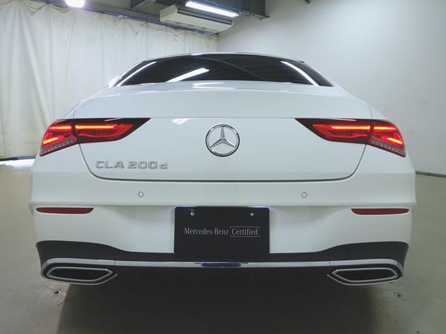 ＣＬＡクラス ＣＬＡ２００　ｄ　ＡＭＧラインパッケージ　Ｂｌｕｅｔｏｏｔｈ接続　ＥＴＣ　ＬＥＤヘッドライト　ＴＶ　アイドリングストップ　クルーズコントロール　コネクテッド機能　シートヒーター　トランクスルー　ナビ　バックモニター　パワーシート（7枚目）