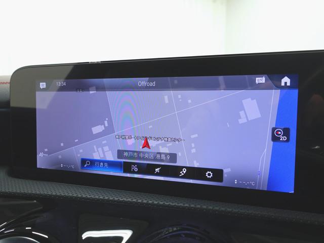 ＣＬＡクラス ＣＬＡ２００　ｄ　ＡＭＧラインパッケージ　Ｂｌｕｅｔｏｏｔｈ接続　ＥＴＣ　ＬＥＤヘッドライト　ＴＶ　アイドリングストップ　クルーズコントロール　コネクテッド機能　シートヒーター　トランクスルー　ナビ　バックモニター　パワーシート（16枚目）